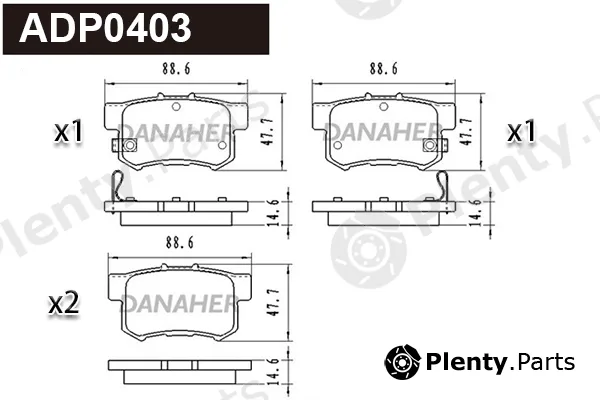 Danaher ADP0403 — Brake Pad Set, disc brake