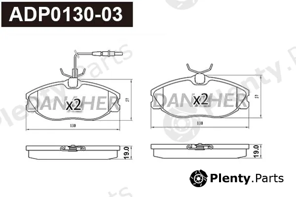 Danaher ADP0130-03 — Brake Pad Set, disc brake