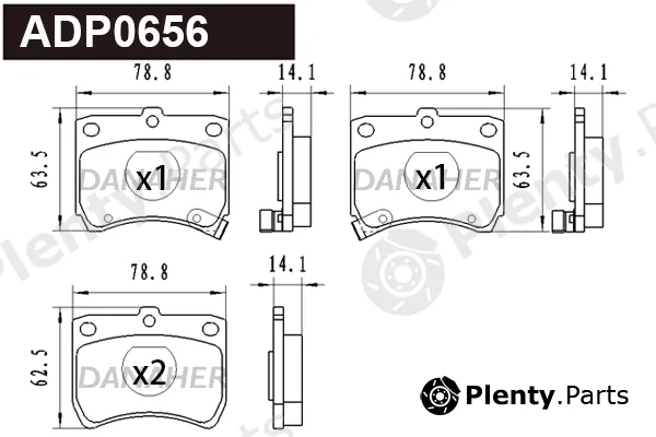 Danaher ADP0656 — Brake Pad Set, disc brake
