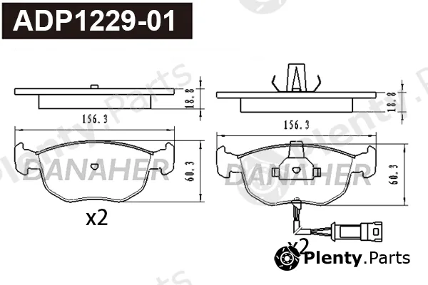 Danaher ADP1229-01 — Brake Pad Set, disc brake