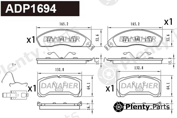 Danaher ADP1694 — Brake Pad Set, disc brake