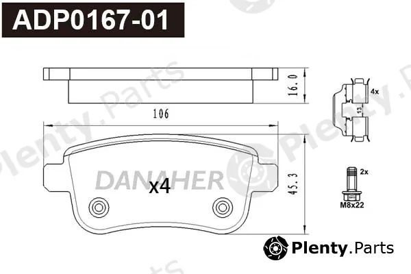 Danaher ADP0167-01 — Brake Pad Set, disc brake