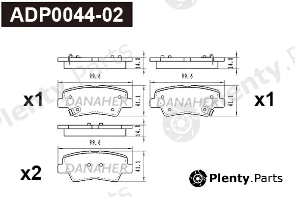 Danaher ADP0044-02 — Brake Pad Set, disc brake