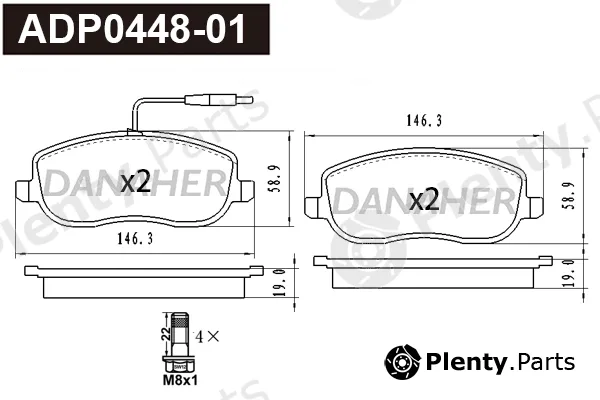 Danaher ADP0448-01 — Brake Pad Set, disc brake