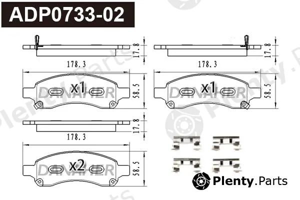 Danaher ADP0733-02 — Brake Pad Set, disc brake