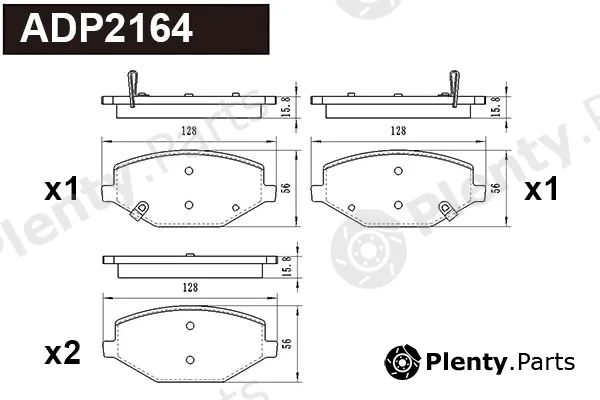 Danaher ADP2164 — Brake Pad Set, disc brake
