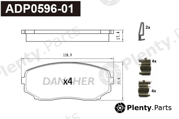 Danaher ADP0596-01 — Brake Pad Set, disc brake