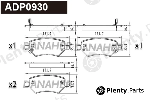 Danaher ADP0930 — Brake Pad Set, disc brake