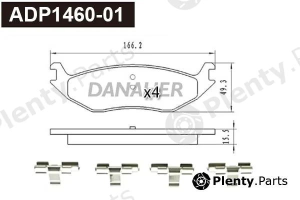 Danaher ADP1460-01 — Brake Pad Set, disc brake