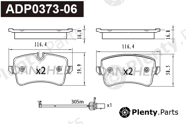 Danaher ADP0373-06 — Brake Pad Set, disc brake