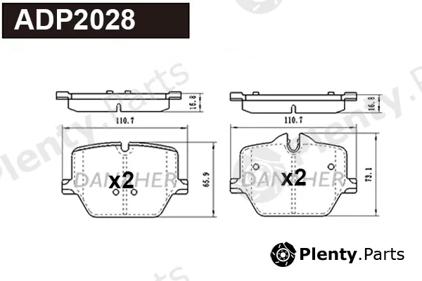 Danaher ADP2028 — Brake Pad Set, disc brake