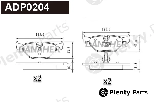 Danaher ADP0204 — Brake Pad Set, disc brake