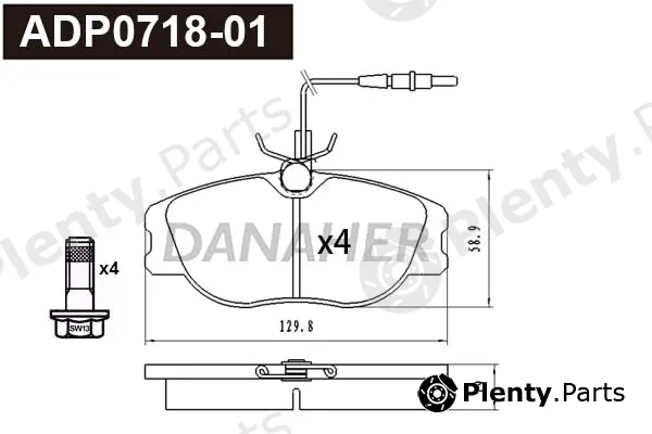 Danaher ADP0718-01 — Brake Pad Set, disc brake