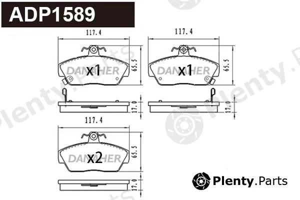 Danaher ADP1589 — Brake Pad Set, disc brake