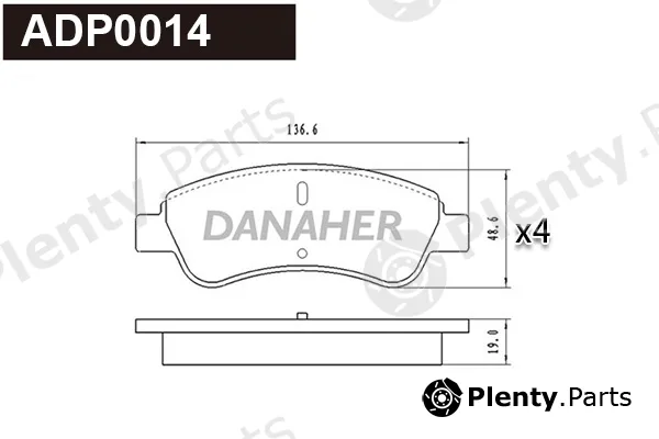Danaher ADP0014 — Brake Pad Set, disc brake