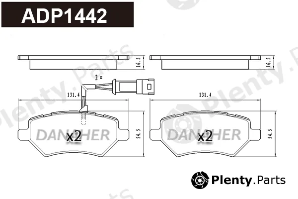 Danaher ADP1442 — Brake Pad Set, disc brake