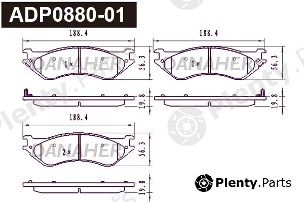 Danaher ADP0880-01 — Brake Pad Set, disc brake