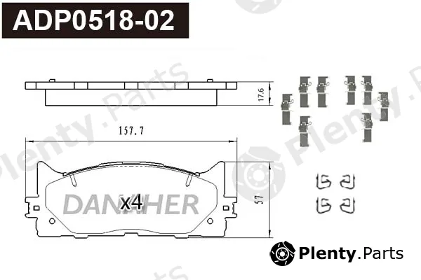 Danaher ADP0518-02 — Brake Pad Set, disc brake