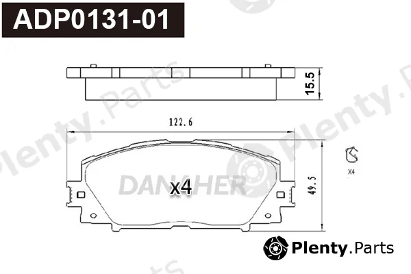 Danaher ADP0131-01 — Brake Pad Set, disc brake