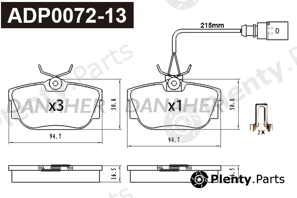 Danaher ADP0072-13 — Brake Pad Set, disc brake