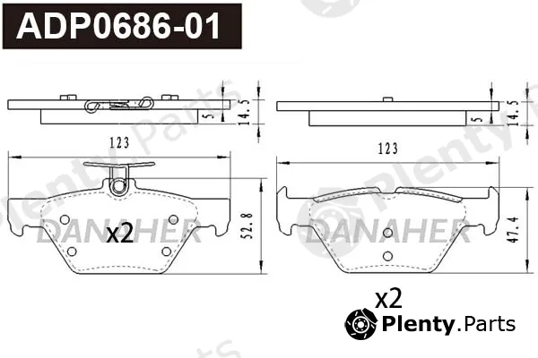 Danaher ADP0686-01 — Brake Pad Set, disc brake
