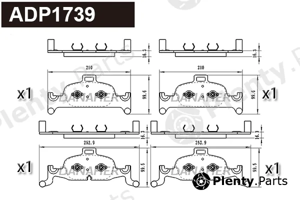 Danaher ADP1739 — Brake Pad Set, disc brake