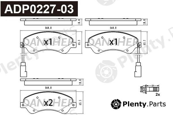 Danaher ADP0227-03 — Brake Pad Set, disc brake
