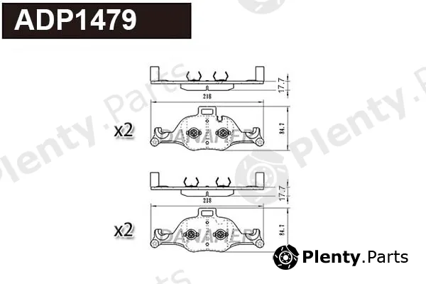 Danaher ADP1479 — Brake Pad Set, disc brake