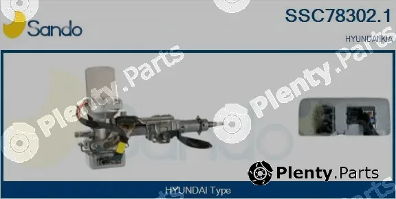 Sando SSC78302.1 — Steering Column