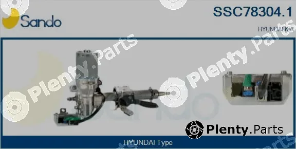 Sando SSC78304.1 — Steering Column
