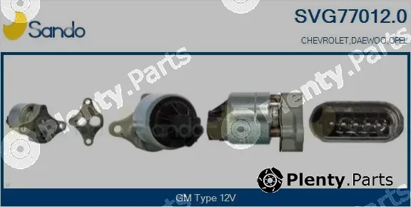 Sando SVG77012.0 — EGR Valve