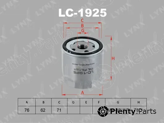 LYNXauto LC-1925 — Oil Filter