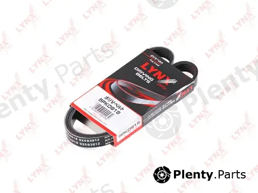 LYNXauto 5PK0918 — V-Ribbed Belt