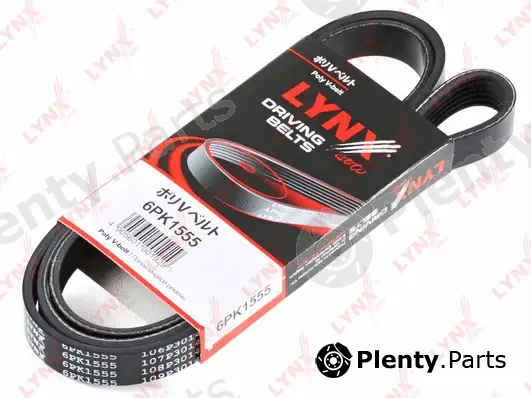 LYNXauto 6PK1555 — V-Ribbed Belt