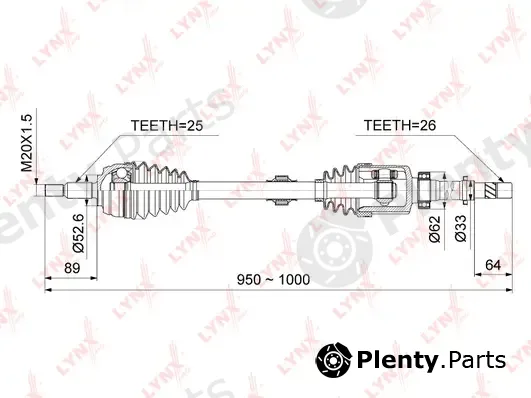 LYNXauto CD-1020 — Drive Shaft