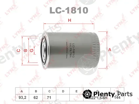LYNXauto LC-1810 — Oil Filter