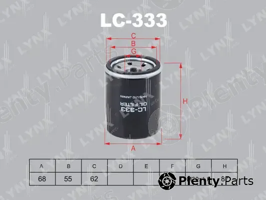 LYNXauto LC-333 — Oil Filter