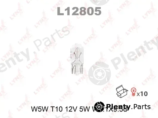 LYNXauto L12805 — Bulb