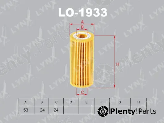 LYNXauto LO-1933 — Oil Filter