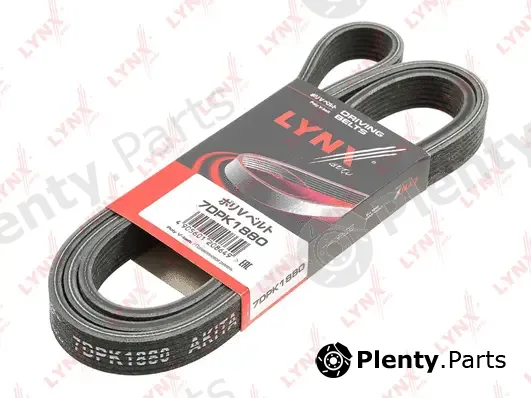 LYNXauto 7DPK1880 — V-Ribbed Belt