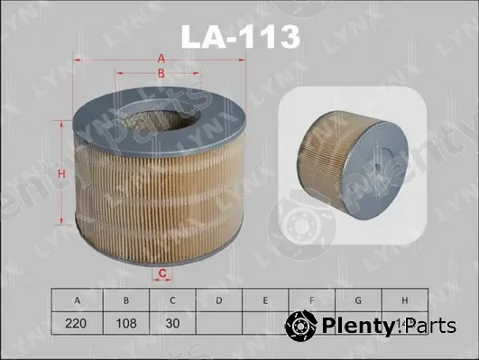 LYNXauto LA-113 — Air Filter