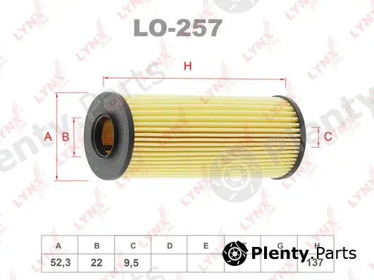 LYNXauto LO-257 — Oil Filter