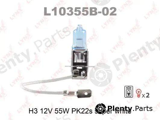 LYNXauto L10355B-02 — Bulb, spotlight SUPER WHITE