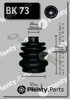 Shaftec BK73 — Bellow Kit, drive shaft