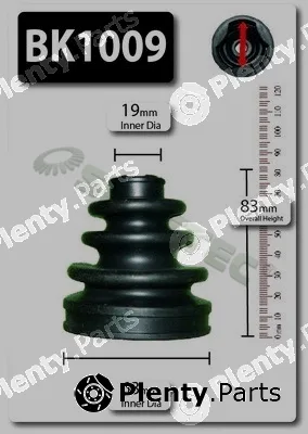 Shaftec BK1009 — Bellow Kit, drive shaft
