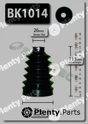 Shaftec BK1014 — Bellow Kit, drive shaft