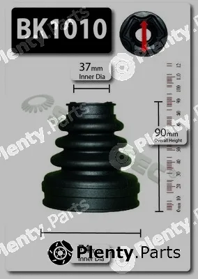 Shaftec BK1010 — Bellow Kit, drive shaft