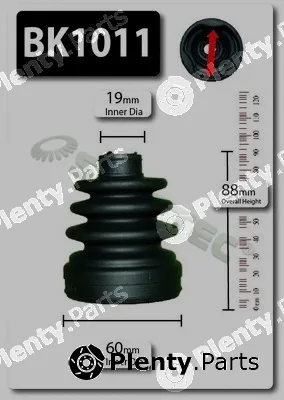 Shaftec BK1011 — Bellow Kit, drive shaft
