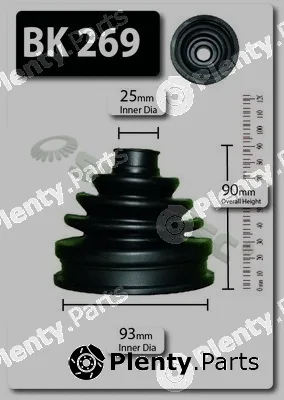 Shaftec BK269 — Bellow Kit, drive shaft