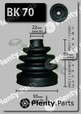 Shaftec BK70 — Bellow Kit, drive shaft